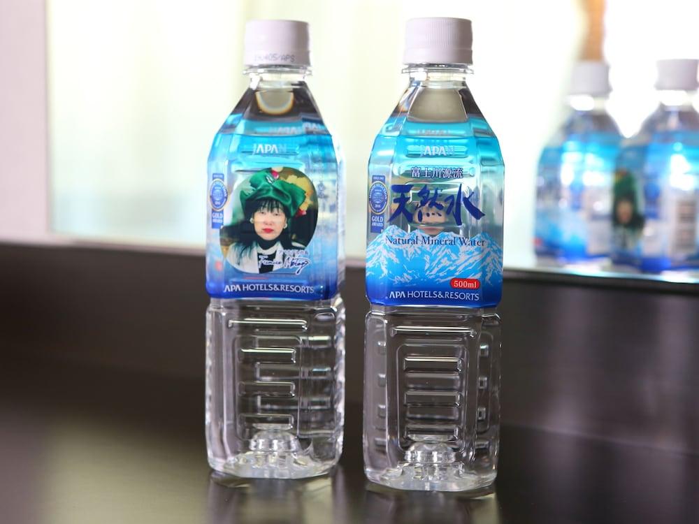 Apa Hotel Nihombashi Bakurocho Ekikita Prefektura Tokio Exteriér fotografie