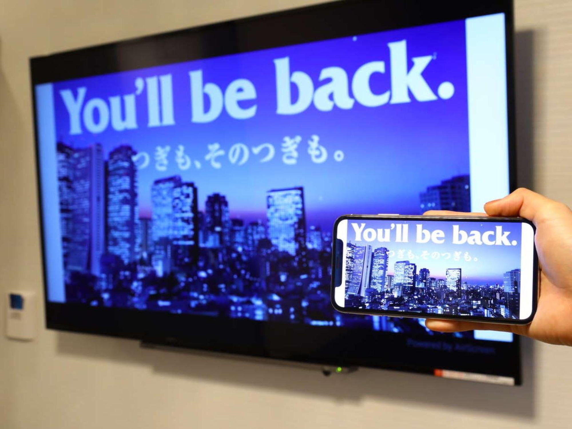 Apa Hotel Nihombashi Bakurocho Ekikita Prefektura Tokio Exteriér fotografie