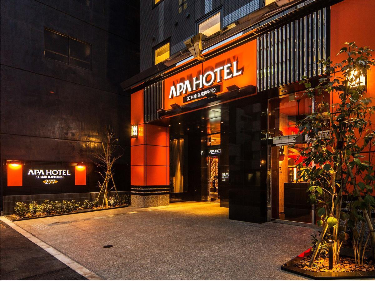 Apa Hotel Nihombashi Bakurocho Ekikita Prefektura Tokio Exteriér fotografie
